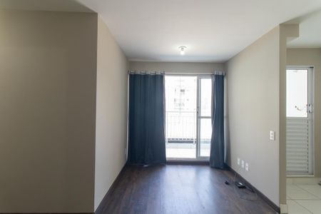 Apartamento para alugar com 51m², 2 quartos e 1 vaga Apartamento para alugar com 51m², 2 quartos e 1 vagaSala