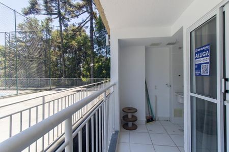 Apartamento para alugar com 51m², 2 quartos e 1 vaga Apartamento para alugar com 51m², 2 quartos e 1 vagaVaranda