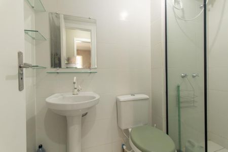 Apartamento para alugar com 51m², 2 quartos e 1 vaga Apartamento para alugar com 51m², 2 quartos e 1 vagaBanheiro Social