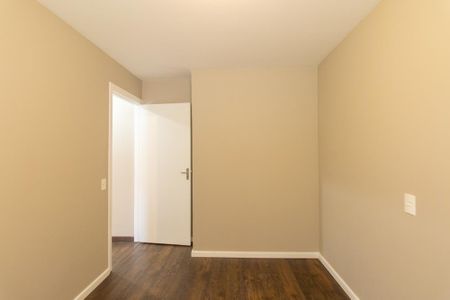 Apartamento para alugar com 51m², 2 quartos e 1 vaga Apartamento para alugar com 51m², 2 quartos e 1 vagaQuarto 2