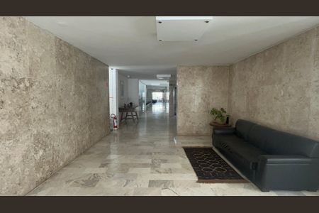 Apartamento à venda com 96m², 2 quartos e 1 vagaHall de entrada