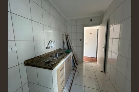 Apartamento à venda com 2 quartos, 77m² em Mirandópolis, São Paulo