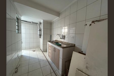 Apartamento à venda com 2 quartos, 77m² em Mirandópolis, São Paulo