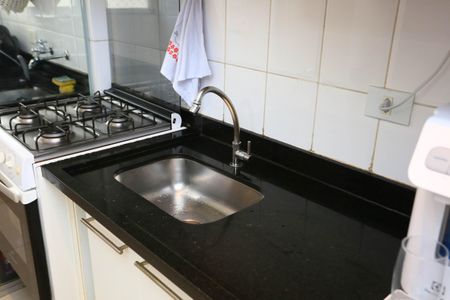 Apartamento à venda com 47m², 2 quartos e 1 vaga Apartamento à venda com 47m², 2 quartos e 1 vagacozinha