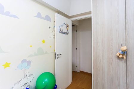 Apartamento à venda com 47m², 2 quartos e 1 vaga Apartamento à venda com 47m², 2 quartos e 1 vagaquarto 1