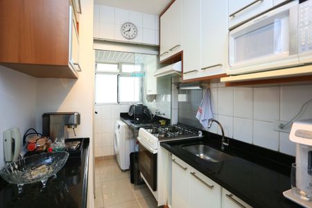 Apartamento à venda com 47m², 2 quartos e 1 vaga Apartamento à venda com 47m², 2 quartos e 1 vagacozinha