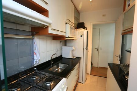 Apartamento à venda com 47m², 2 quartos e 1 vaga Apartamento à venda com 47m², 2 quartos e 1 vagacozinha
