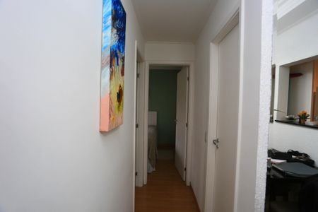 Apartamento à venda com 47m², 2 quartos e 1 vaga Apartamento à venda com 47m², 2 quartos e 1 vagacorredor