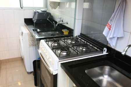 Apartamento à venda com 47m², 2 quartos e 1 vaga Apartamento à venda com 47m², 2 quartos e 1 vagacozinha