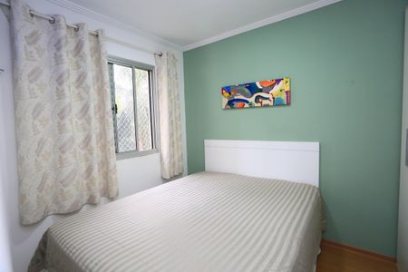 Apartamento à venda com 47m², 2 quartos e 1 vaga Apartamento à venda com 47m², 2 quartos e 1 vagaquarto 2