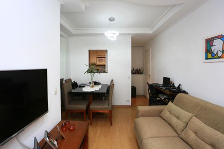 Apartamento à venda com 47m², 2 quartos e 1 vaga Apartamento à venda com 47m², 2 quartos e 1 vagasala