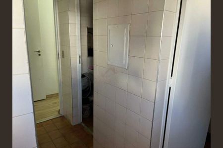 Apartamento à venda com 142m², 4 quartos e 2 vagas