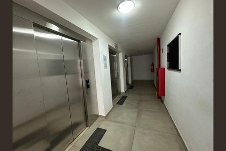 Apartamento para alugar com 55m², 2 quartos e 1 vagaHall de entrada