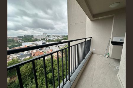 Apartamento para alugar com 55m², 2 quartos e 1 vagaVaranda