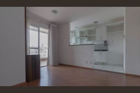 Foto 01 de apartamento à venda com 2 quartos, 57m² em Vila das Merces, São Paulo