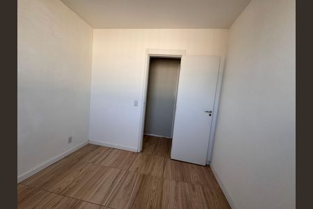Apartamento para alugar com 55m², 2 quartos e 1 vagaQuarto 1