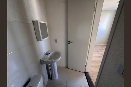 Apartamento para alugar com 55m², 2 quartos e 1 vagaBanheiro