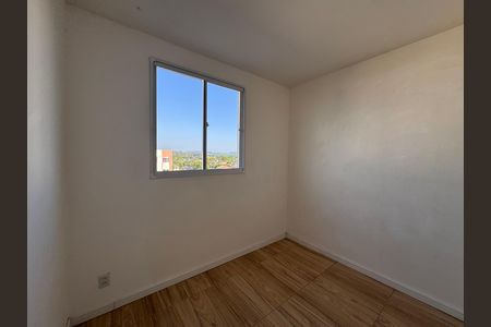 Apartamento para alugar com 55m², 2 quartos e 1 vagaQuarto 1