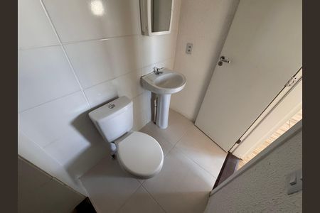 Apartamento para alugar com 55m², 2 quartos e 1 vagaBanheiro