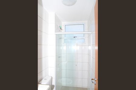 Apartamento para alugar com 41m², 2 quartos e 1 vagaBanheiro