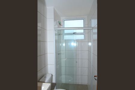 Apartamento para alugar com 41m², 2 quartos e 1 vagaBanheiro