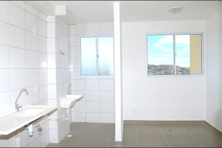 Apartamento para alugar com 41m², 2 quartos e 1 vagaSala/Cozinha
