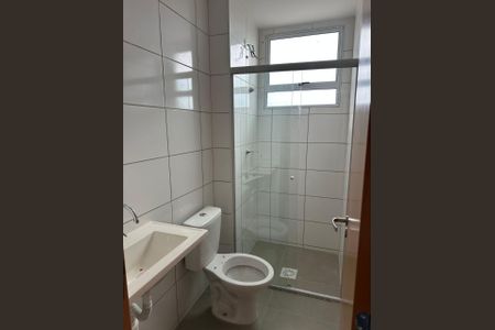 Banheiro de apartamento para alugar com 2 quartos, 41m² em São Gabriel, Belo Horizonte
