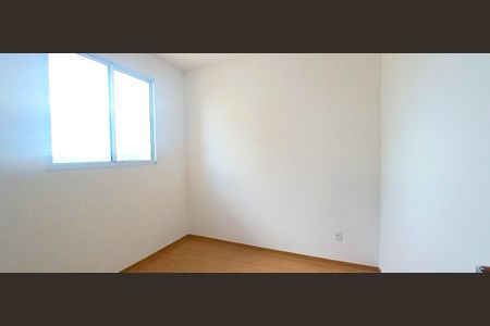 Apartamento para alugar com 41m², 2 quartos e 1 vagaQuarto 1