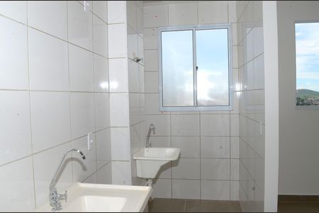 Apartamento para alugar com 41m², 2 quartos e 1 vagaÁrea de Serviço