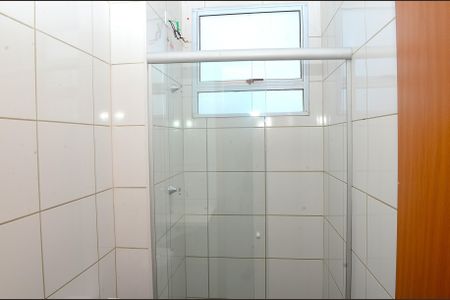 Apartamento para alugar com 41m², 2 quartos e 1 vagaBanheiro