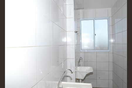 Apartamento para alugar com 41m², 2 quartos e 1 vagaÁrea de Serviço