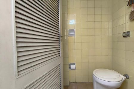 Apartamento à venda com 81m², 2 quartos e 1 vaga Apartamento à venda com 81m², 2 quartos e 1 vagaFoto 22