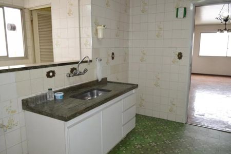 Apartamento à venda com 81m², 2 quartos e 1 vaga Apartamento à venda com 81m², 2 quartos e 1 vagaFoto 09