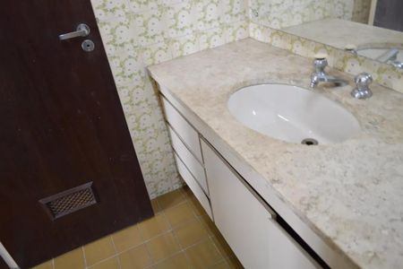 Apartamento à venda com 81m², 2 quartos e 1 vaga Apartamento à venda com 81m², 2 quartos e 1 vagaFoto 21