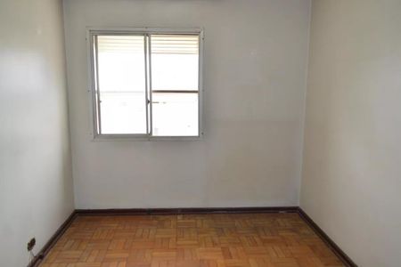 Foto 11 de apartamento à venda com 2 quartos, 81m² em Vila Mariana, São Paulo