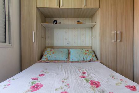 Apartamento à venda com 53m², 2 quartos e 1 vaga Apartamento à venda com 53m², 2 quartos e 1 vagaQuarto 2