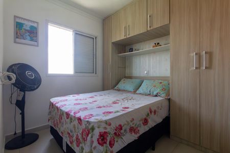 Quarto 2 de apartamento à venda com 2 quartos, 53m² em Parque Boturussu, São Paulo