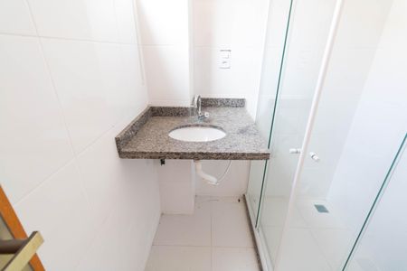Apartamento para alugar com 80m², 2 quartos e 1 vagaBanheiro do Quarto 1