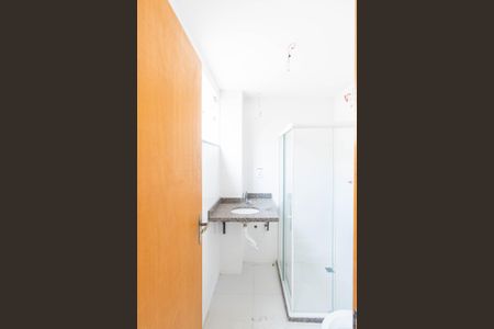 Apartamento para alugar com 80m², 2 quartos e 1 vagaBanheiro do Quarto 1