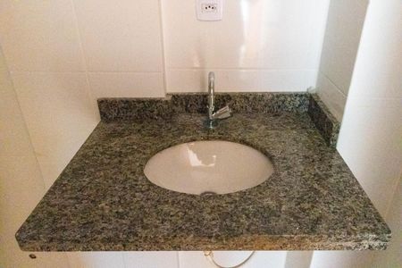 Apartamento para alugar com 80m², 2 quartos e 1 vagaBanheiro