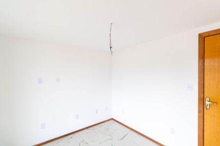 Apartamento para alugar com 80m², 2 quartos e 1 vagaQuarto 1