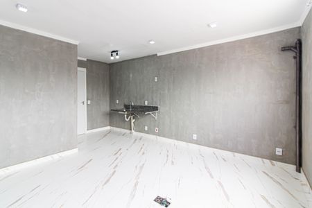 Apartamento para alugar com 25m², 1 quarto e sem vaga Apartamento para alugar com 25m², 1 quarto e sem vagaSala / Quarto