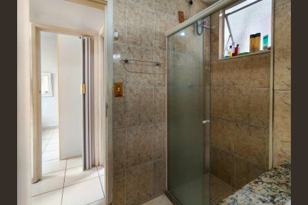 Apartamento à venda com 48m², 2 quartos e 1 vagaBanheiro Corredor