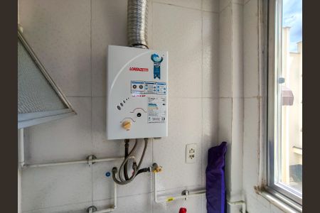 Apartamento à venda com 48m², 2 quartos e 1 vagaÁrea de Serviço