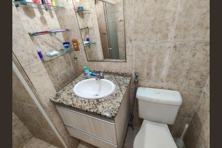 Apartamento à venda com 48m², 2 quartos e 1 vagaBanheiro Corredor