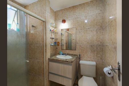 Apartamento à venda com 48m², 2 quartos e 1 vagaBanheiro Corredor