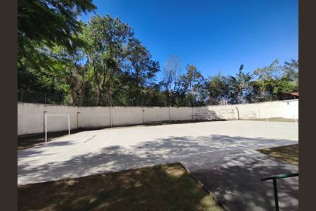 Apartamento à venda com 48m², 2 quartos e 1 vagaQuadra Esportiva