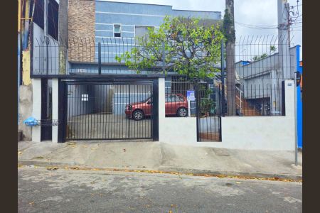 Casa para alugar com 40m², 1 quarto e sem vaga Casa para alugar com 40m², 1 quarto e sem vagaFachada