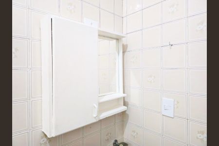 Casa para alugar com 40m², 1 quarto e sem vaga Casa para alugar com 40m², 1 quarto e sem vagaBanheiro Social