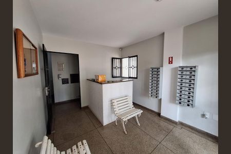 Apartamento à venda com 78m², 2 quartos e 1 vaga